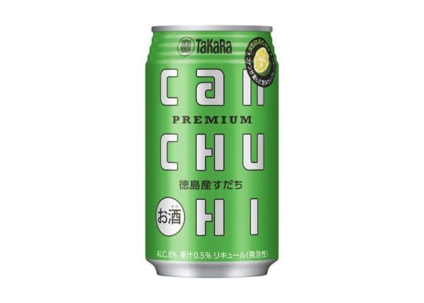 「タカラcanチューハイ」ブランドから「徳島産すだち」フレーバー発売！限定復刻