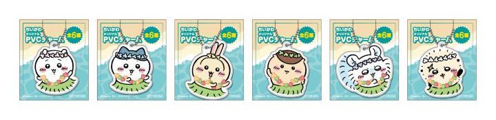 セブン‐イレブン限定 オリジナルチャーム
