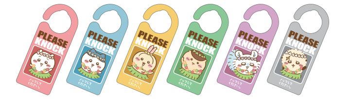 第2弾：セブン‐イレブン限定 オリジナルドアプレート