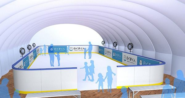 【東京都江東区】ららぽーと豊洲に涼を感じる遊び場「白くまくん COOL PARK」登場！真夏のスケート体験も