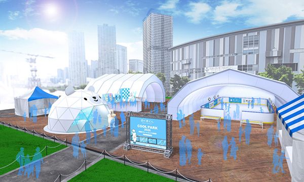 【東京都江東区】ららぽーと豊洲に涼を感じる遊び場「白くまくん COOL PARK」登場！真夏のスケート体験も