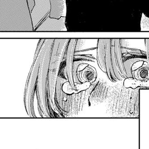 諦められない子の話 画像提供：(C)あめみくろ