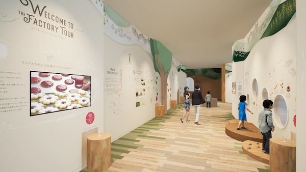 【東京都八王子】工場見学も楽しめる！「アトリエうかい」が見て・食べて・学べる体験型複合施設をOPEN