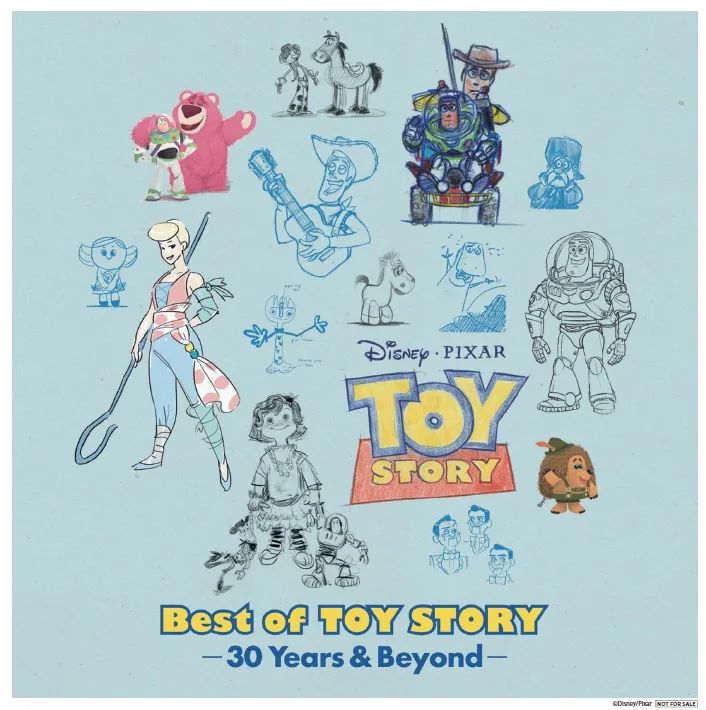 アマゾン 【通常盤】：メガジャケ