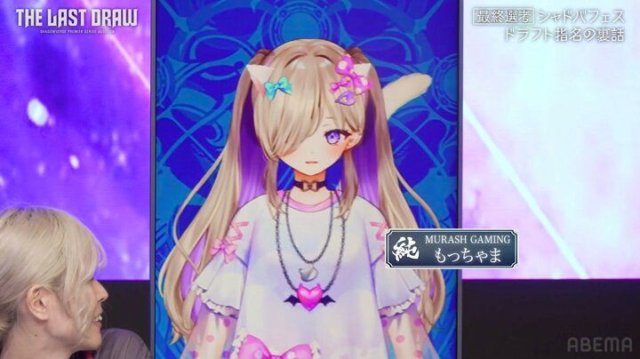 【写真・画像】「もっと声出して」 ノブコブ吉村が人気VTuberに私見「我々の時代は…」 2枚目