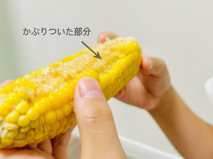 もう歯に詰まらない！【とうもろこし】のスマートな食べ方。これは感動♡