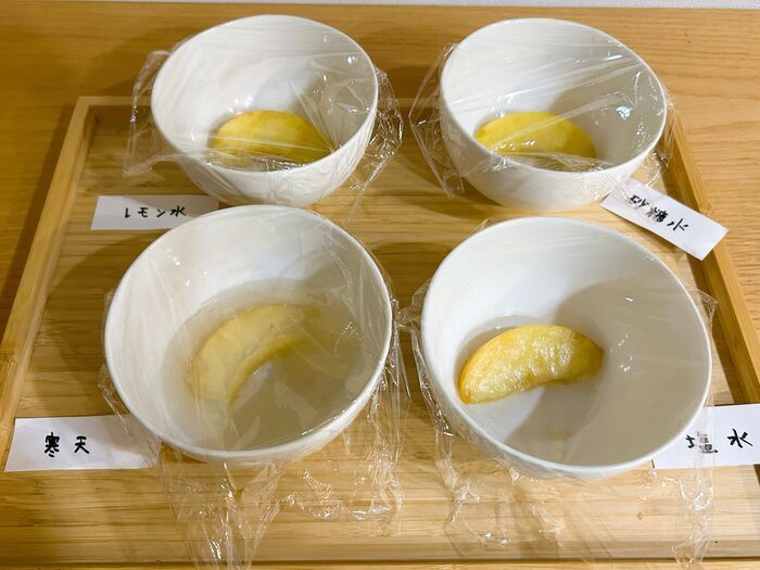 切った桃が茶色くならない！