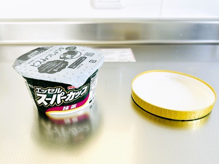 食べきれない「カップアイス」が一瞬で半分に！？斬新すぎる裏ワザやってみた！