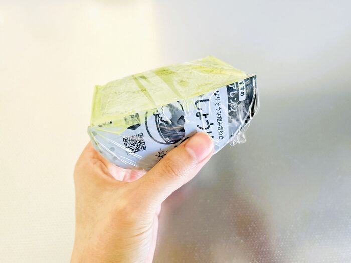 食べきれない「カップアイス」が一瞬で半分に！？斬新すぎる裏ワザやってみた！