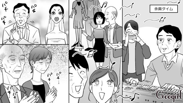 息子とマネキン彼女の結婚式に呼ばれ…誓いの言葉や仲間たちの余興を目の当たりにした両親が真っ青になった話