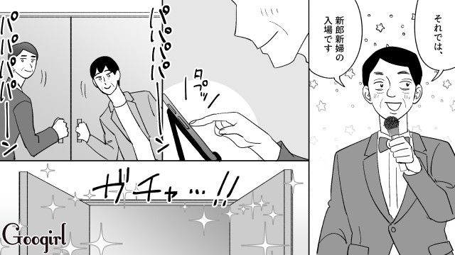 息子とマネキン彼女の結婚式に呼ばれ…誓いの言葉や仲間たちの余興を目の当たりにした両親が真っ青になった話