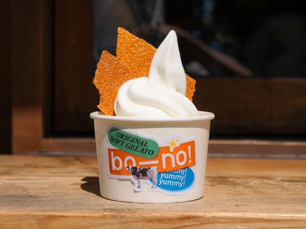 【大阪府大阪市】ボーノベーカリの生ベーグルシリーズに夏の新作登場！「自家製ソフトジェラート」も