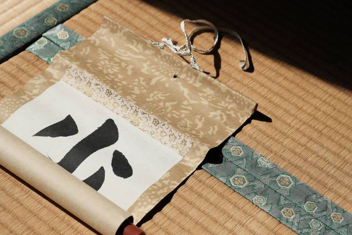 和室 開運 妨げる 汚れた掛け軸