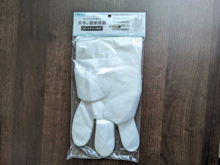 キャンドゥ 吊り下げられるポリ手袋