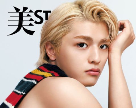 新品未開封☆timelesz 篠塚大輝 まとめ売り ☆24時間限定おまけ付❣️ 超速報】timelesz・篠塚大輝さん「美ST9月号増刊Special Edition」誌面