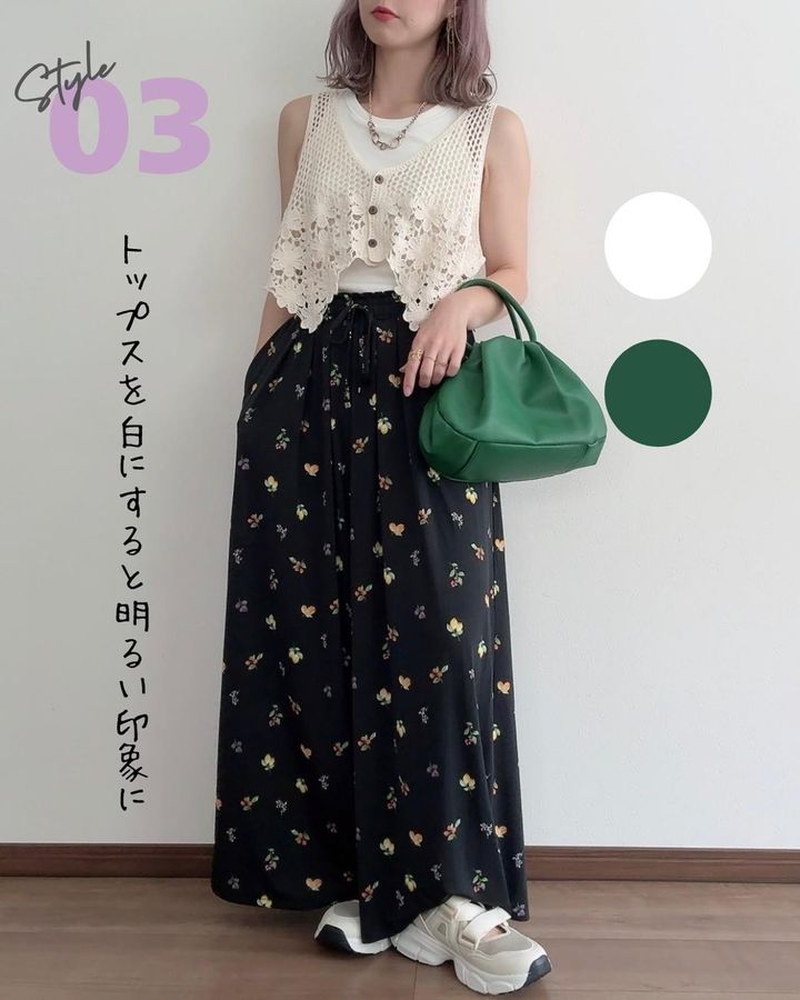 画像2: 出典：Instagram