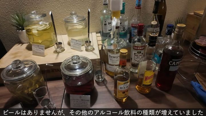 メルキュール裏磐梯リゾート＆スパ