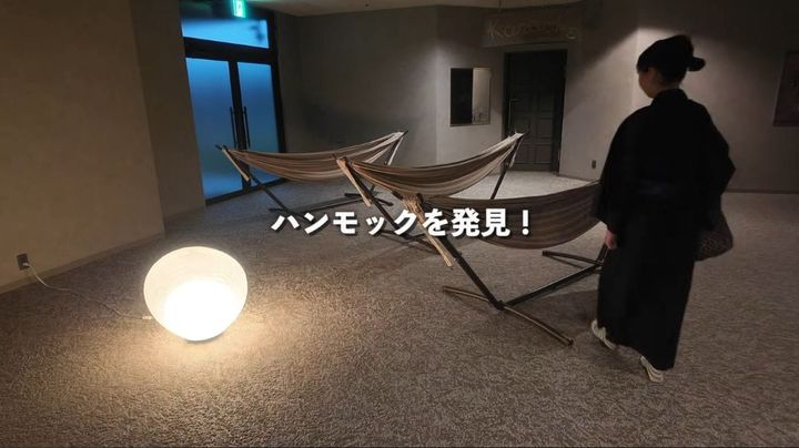 メルキュール裏磐梯リゾート＆スパ