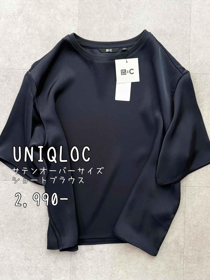 画像1: 出典：Instagram