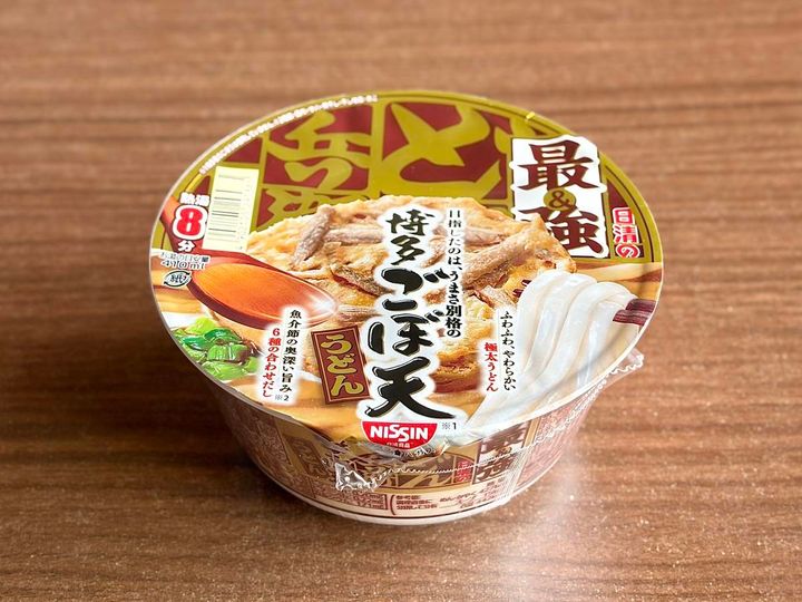 写真③