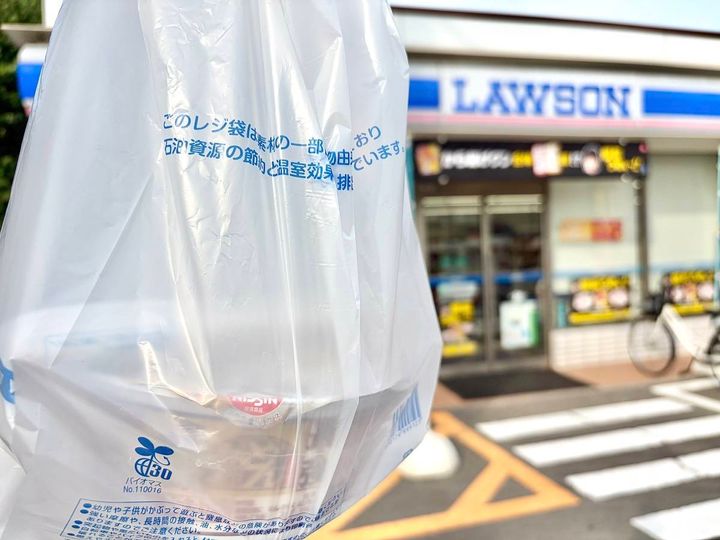 写真①