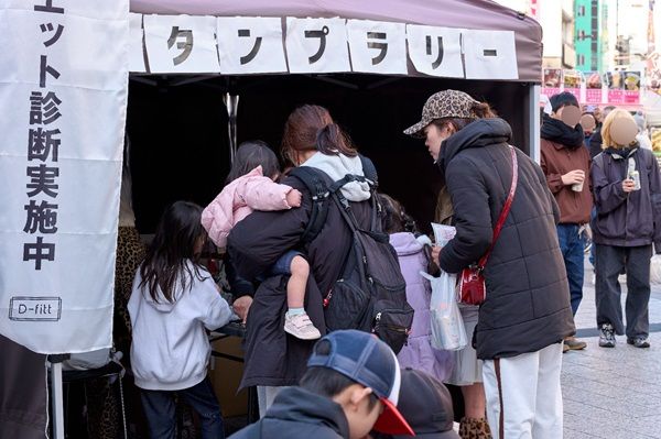 【東京都豊島区】池袋でダンス・ヘルシーグルメ・スタンプラリーが楽しめる「ダンスダイエットフェス」