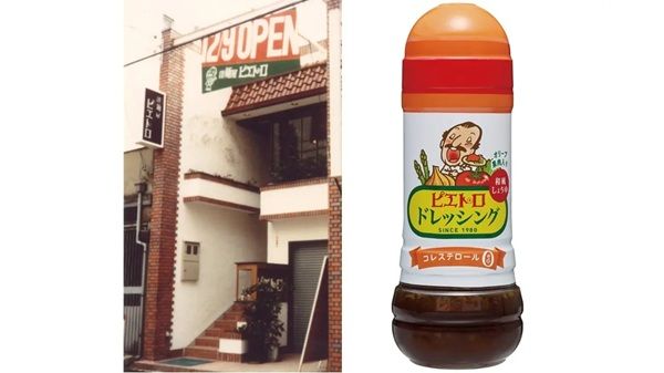 【東京都国立市】「ピエトロ 国立店」がリニューアルオープン！店内設備やテラス周辺の環境を刷新