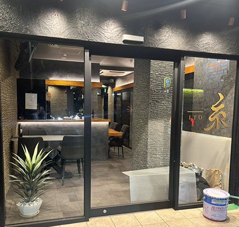 【岩手県盛岡市】宮古サーモン×銀河のしずく、盛岡・海鮮居酒屋「糸～ito～」に新メニュー「岩手三陸丼」登場
