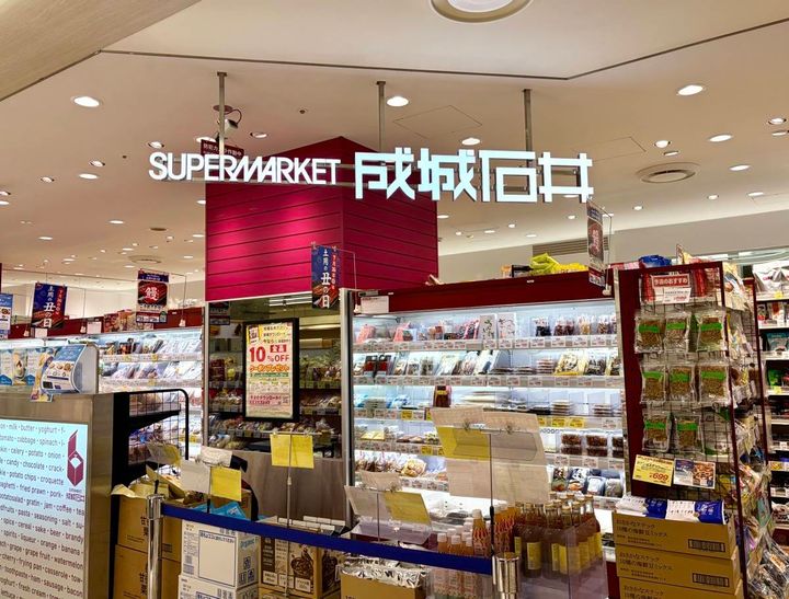 注目の商品が発売中♪