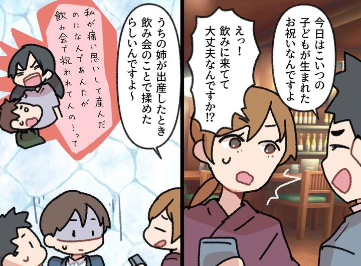 画像3: 子育てに奮闘する日々