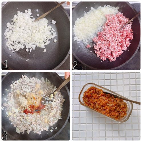 粗挽き肉味噌の作り方