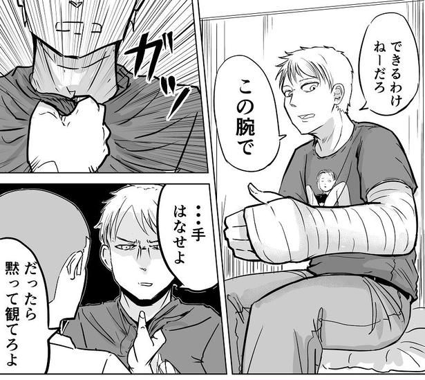 「高校球児」03 画像提供：酒井大輔さん(@sakai0129)