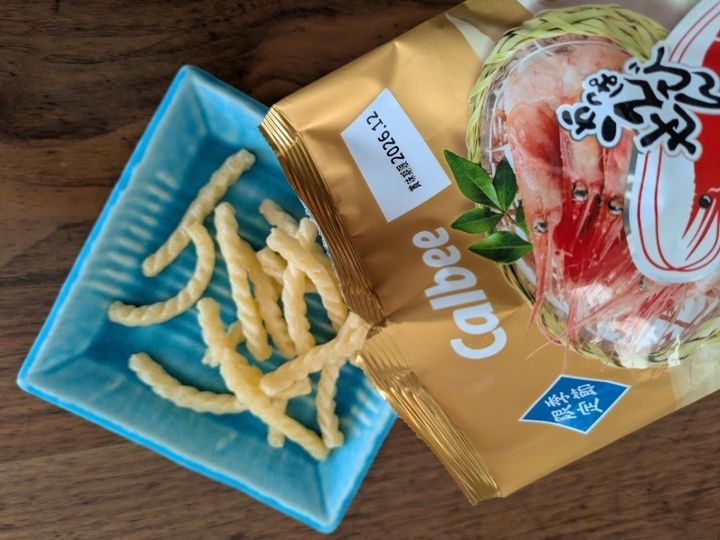 【季節限定】まさかのあの海老！？かっぱえびせんが美味しかった！