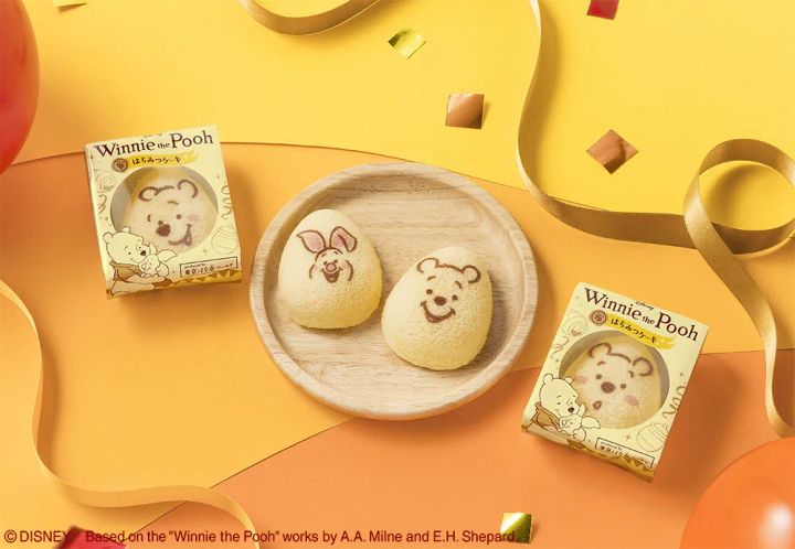 ふかふか『はちみつケーキ』