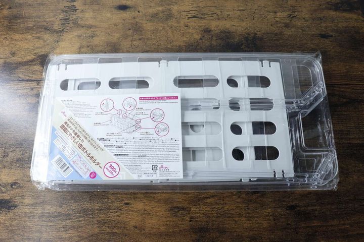 パッケージに入ったダイソーの缶ボトルホルダー
