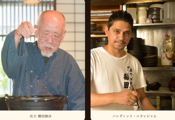 【東京都台東区】ジビエの旨味とネパールカレーの融合。江戸料理 櫻田が「浅草ジビエカレー」をオープン