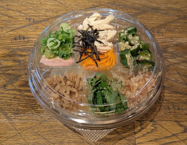 成城石井自家製 冷やし鶏出汁茶漬け（もち麦入り）