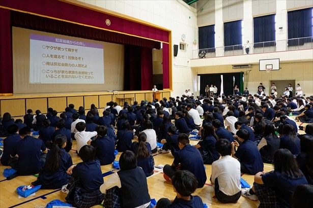 第二部では警察による闇バイトの具体的な事例などが紹介された