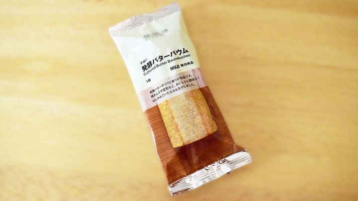 発酵バターバウム