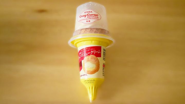 ファミリーマート「銀座コージーコーナー監修 ワッフルコーンジャンボシュークリーム」
