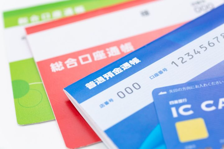 美しい口元を手に入れたい。150万の歯列矯正費用のために毎月8～10万を貯める年収400万・24歳の女性看護師