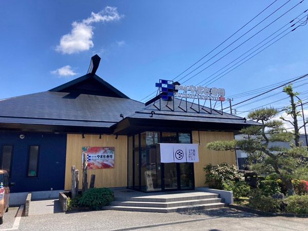 【千葉県鴨川市】「南房総やまと寿司 おゆみ野店」が1日限りの「食べ放題」開催。職人が握る寿司を堪能