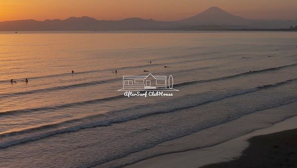 【神奈川県藤沢市】複合カルチャースペース「AfterSurf ClubHouse」、幕開けを飾るアートイベントを開催