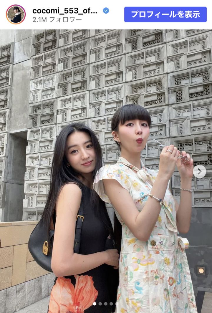 （写真左から）Koki,、Cocomi ※「Cocomi」Instagram width=