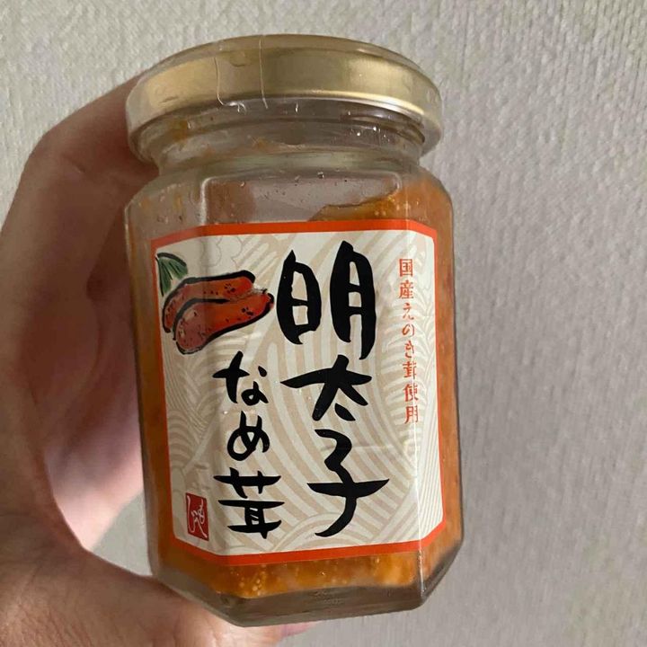 画像1: 出典：Instagram