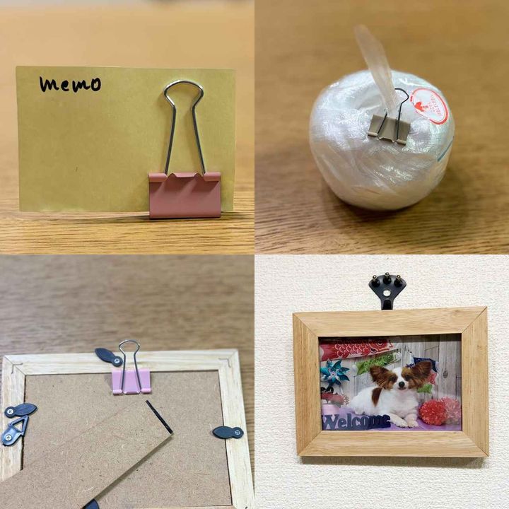 画像: 他にもこんな使い方が！