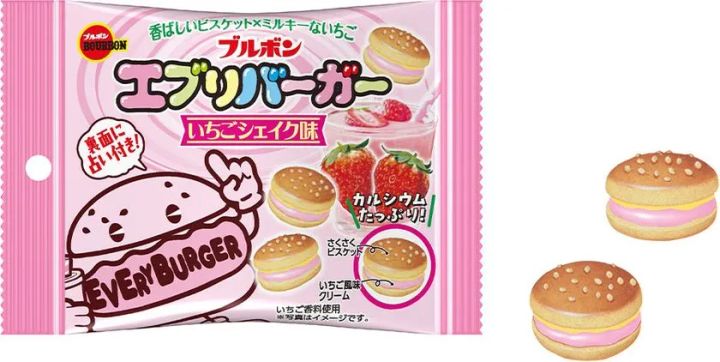 いちごシェイク味のピンク包装と断面