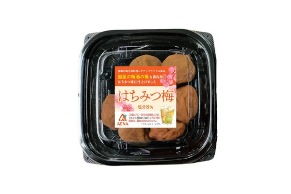 アエナ大型店で、和歌山県産南高梅100％使用のアップサイクル「はちみつ梅」発売！
