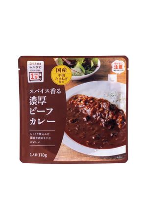 アエナ大型店で、和歌山県産南高梅100％使用のアップサイクル「はちみつ梅」発売！