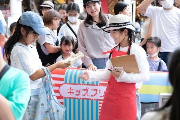 全国12会場で「キッズフリマ」開催！子供だけで売買を体験し金や物の価値を学ぶ